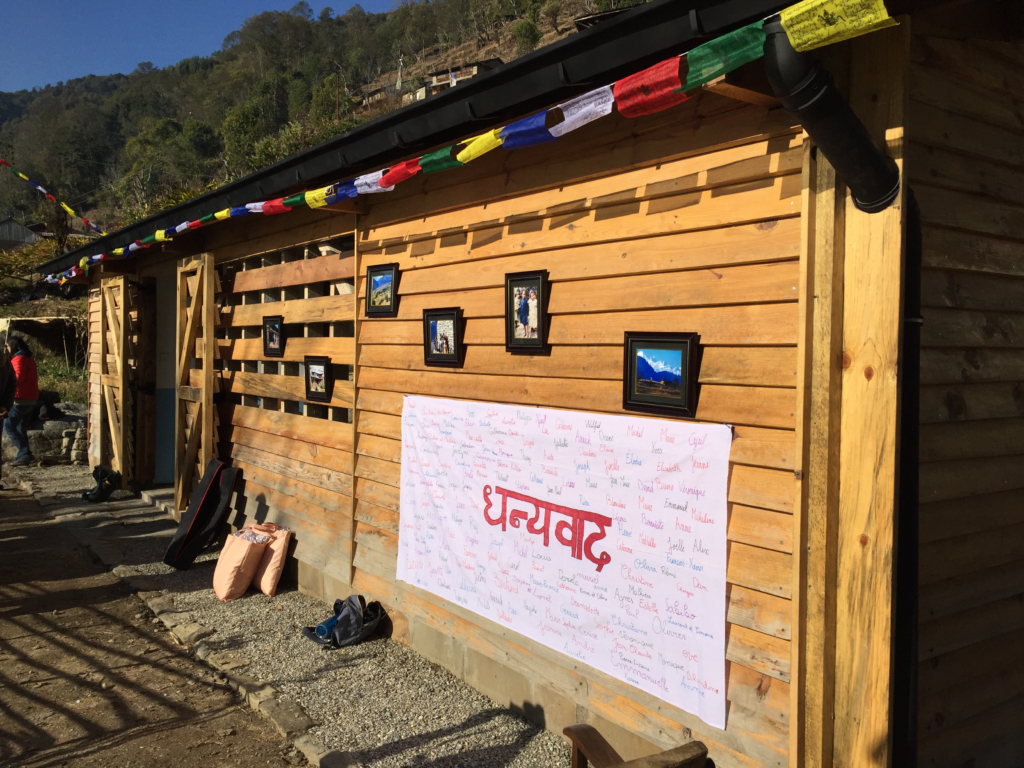 « Merci » adressé à chacun des donateurs, 2018